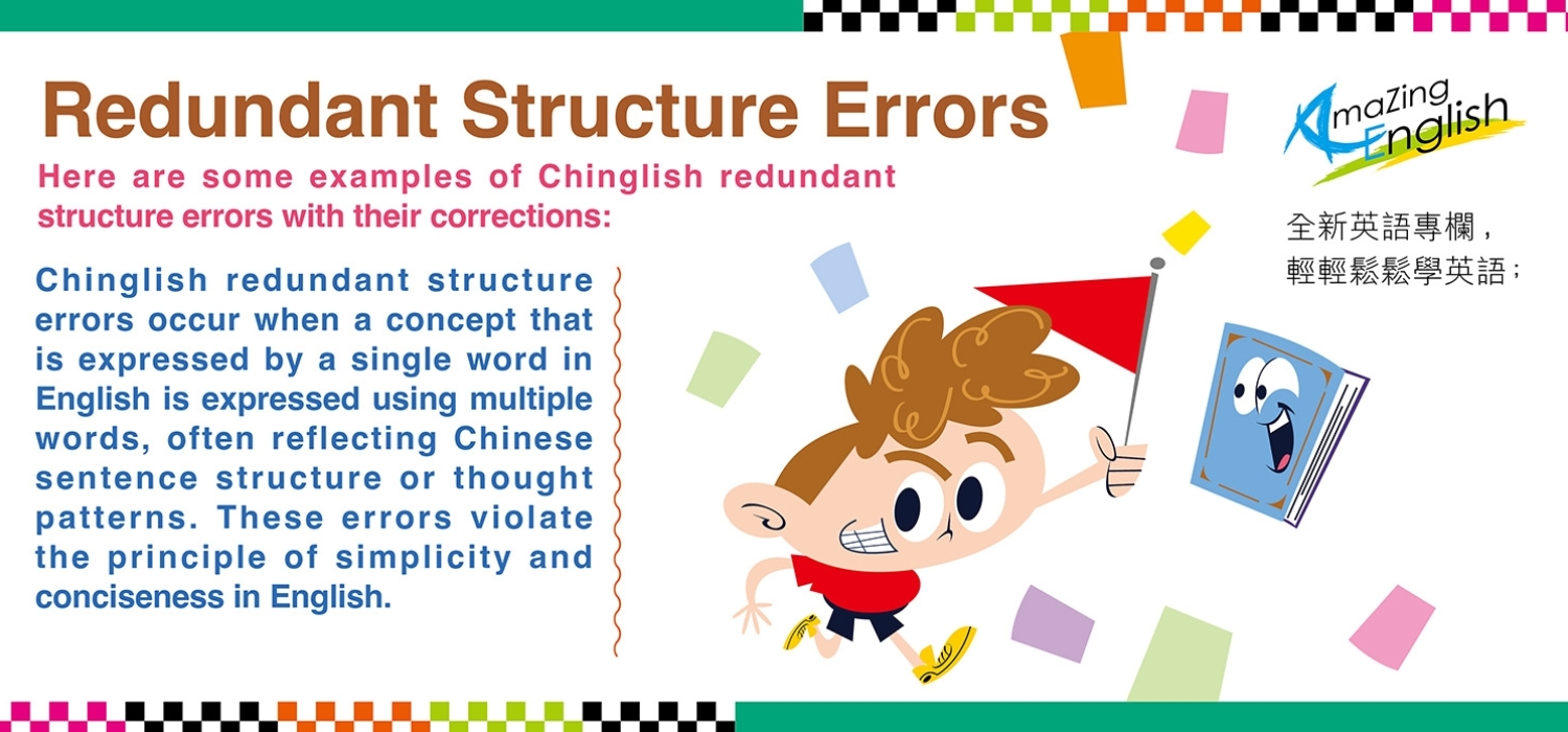 kjy03_20251109 英文 D 