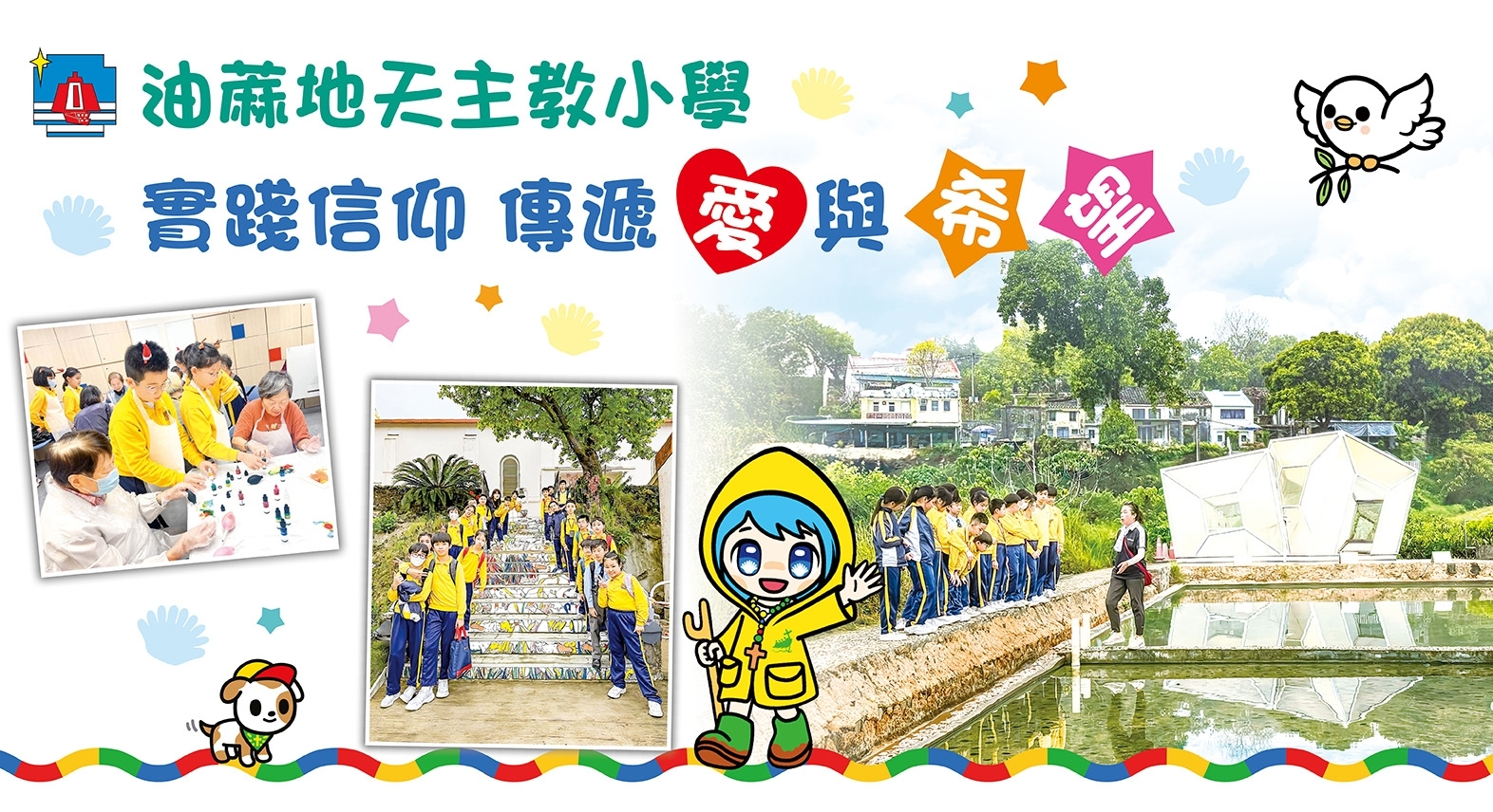 kjy01_ 2025  06 29 banner R