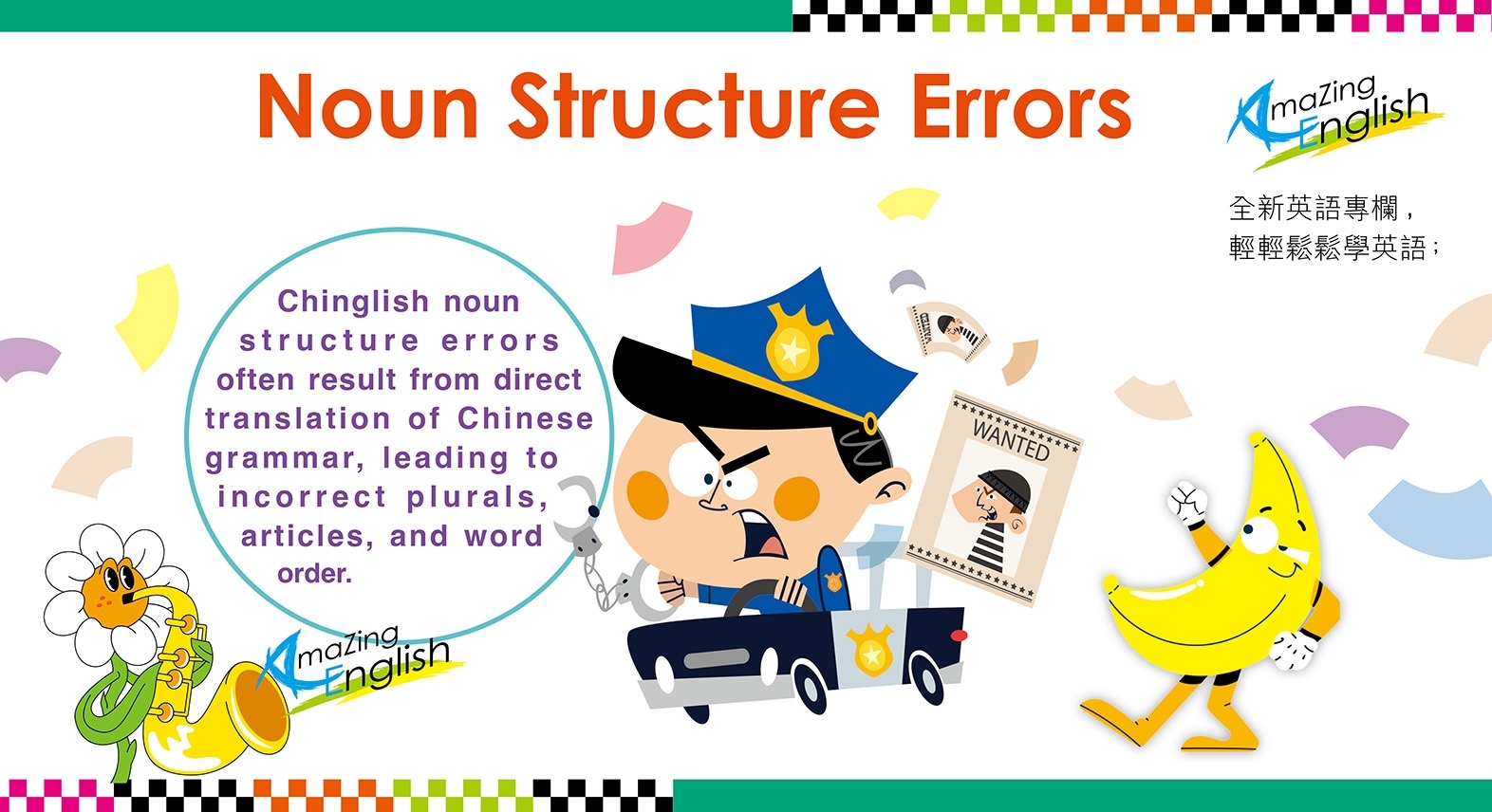 kjy03_20251130  英文 R