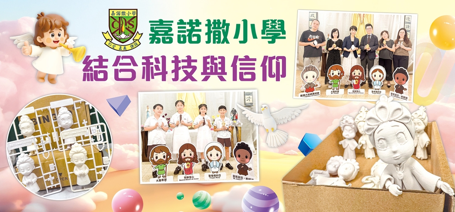 kjy01_ 20251130  banner D 